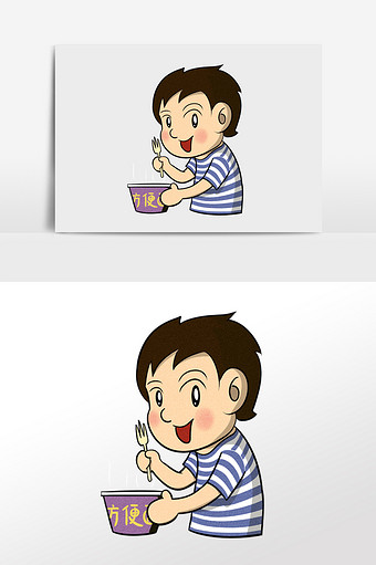 卡通小男孩吃方便面插画元素图片