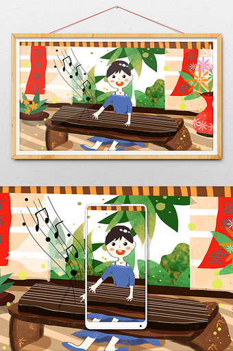 小清新扁平风格传统文化古筝乐器手绘插画图片