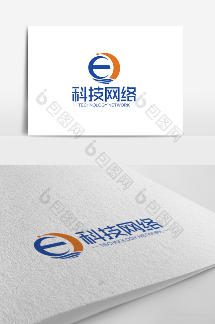 大气时尚EI字母科技网络logo标志