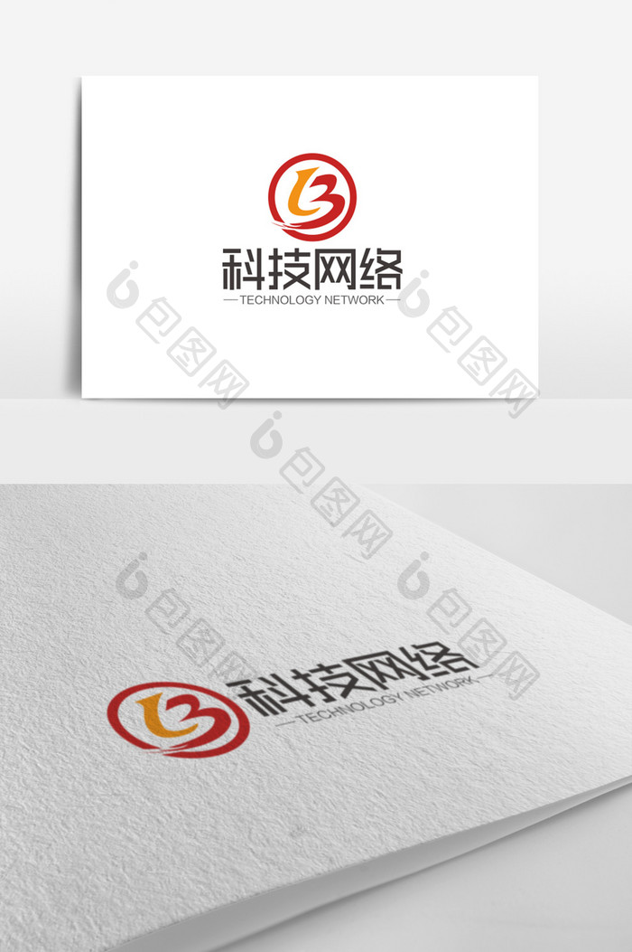 大气时尚LB字母科技网络logo标志
