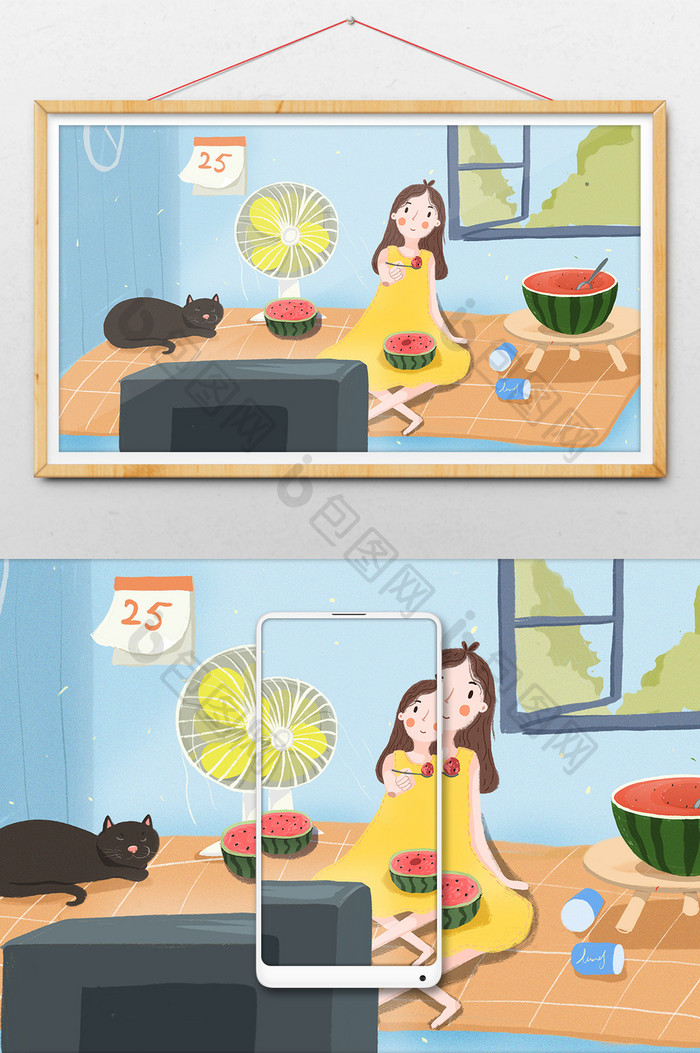 暑假清新夏天室内避暑吹风扇吃西瓜女孩插画