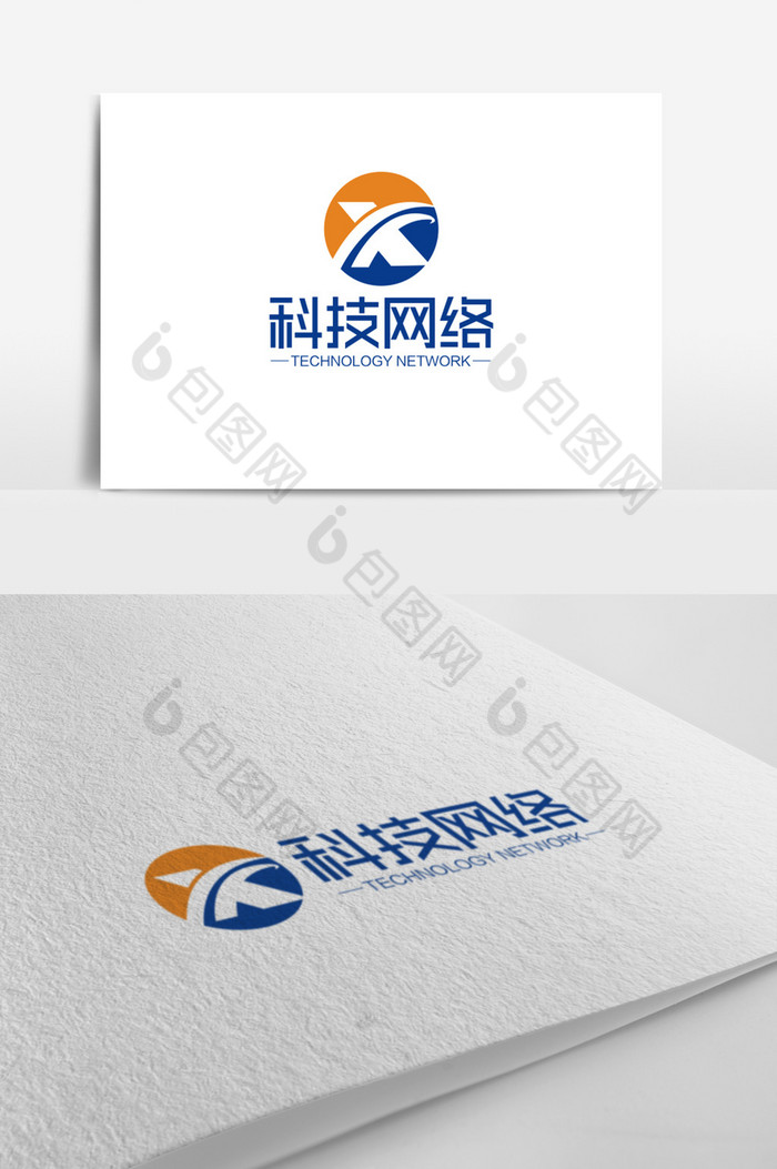 X字母科技网络Logo标志图片图片