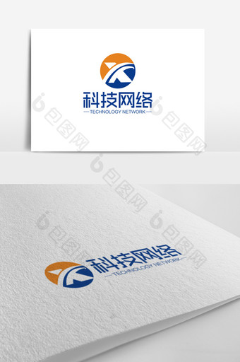 大气时尚X字母科技网络Logo标志图片