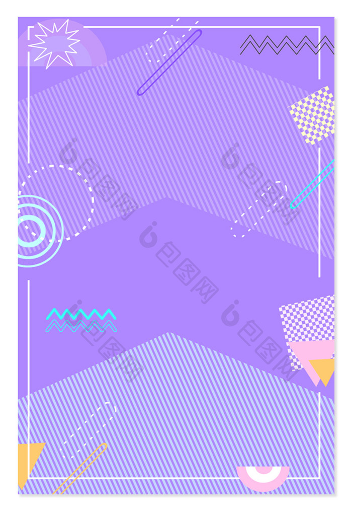 动感紫色销售设计背景图