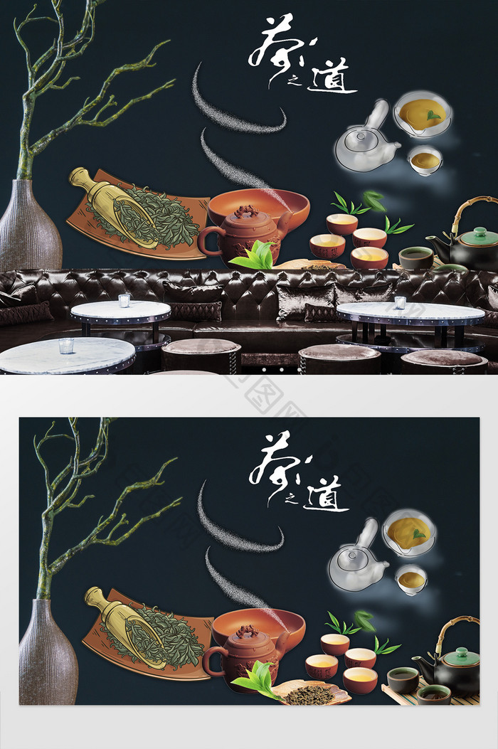 中国风创意茶艺茶具茶叶茶餐厅工装背景墙