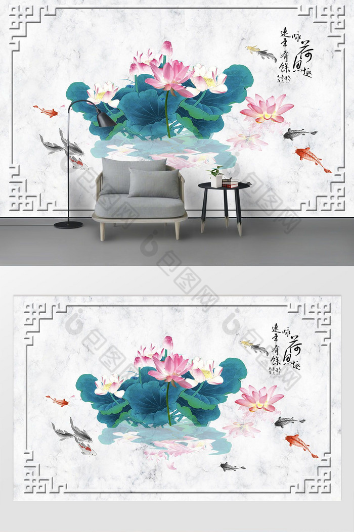 新中式背景墙沙发客厅电视背景墙背景墙图片