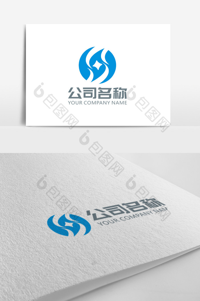 简洁大气s字母金融投资logo标志