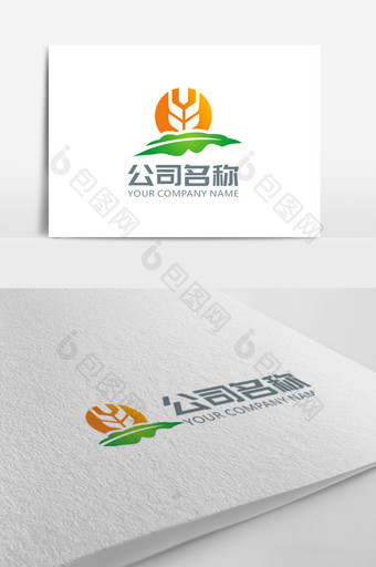 大气绿色健康农业logo标志图片