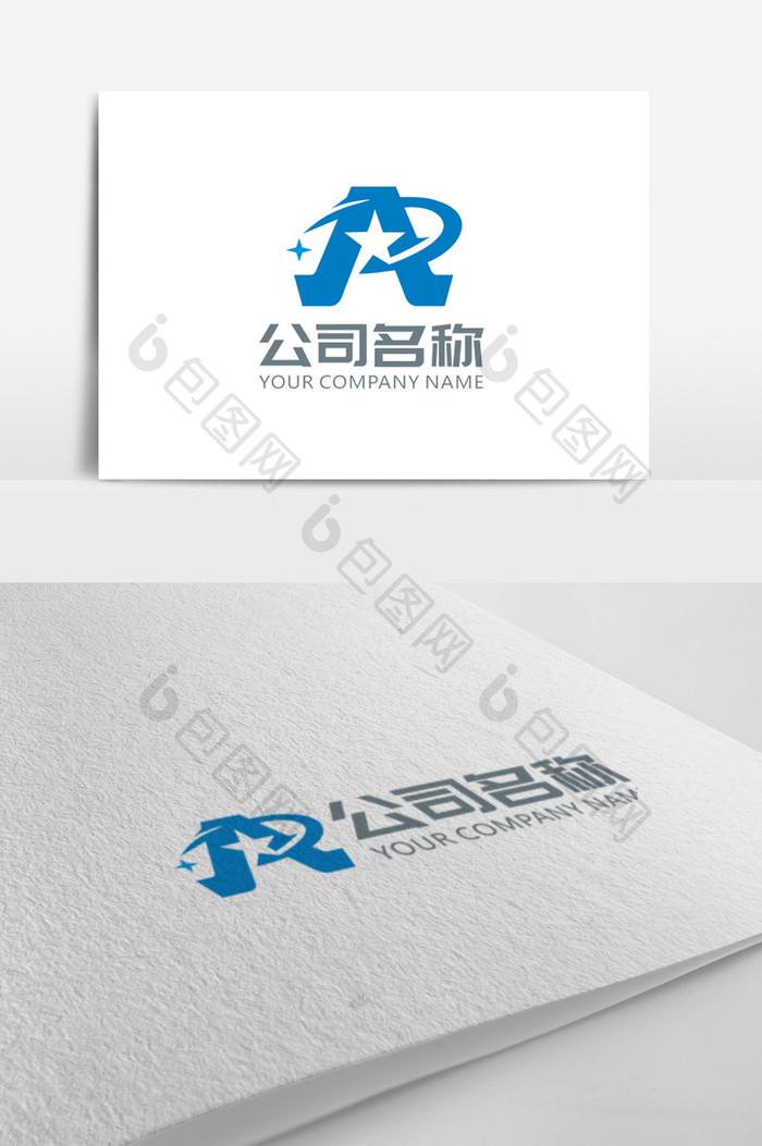 简洁大气科技A字母logo标志