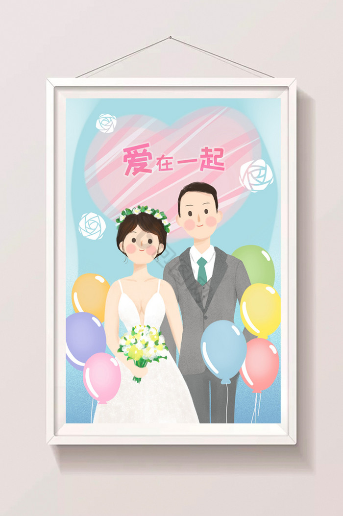 浪漫七夕情人节恩爱情侣婚纱插画图片