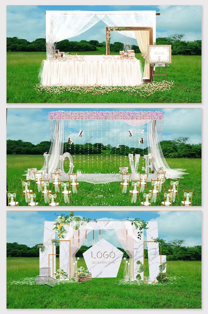 小清新粉白户外婚礼设计草坪婚礼效果图图片