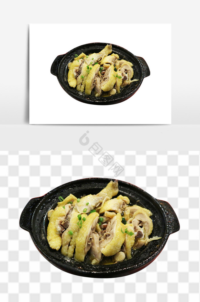 菜谱白切鸡食品图片