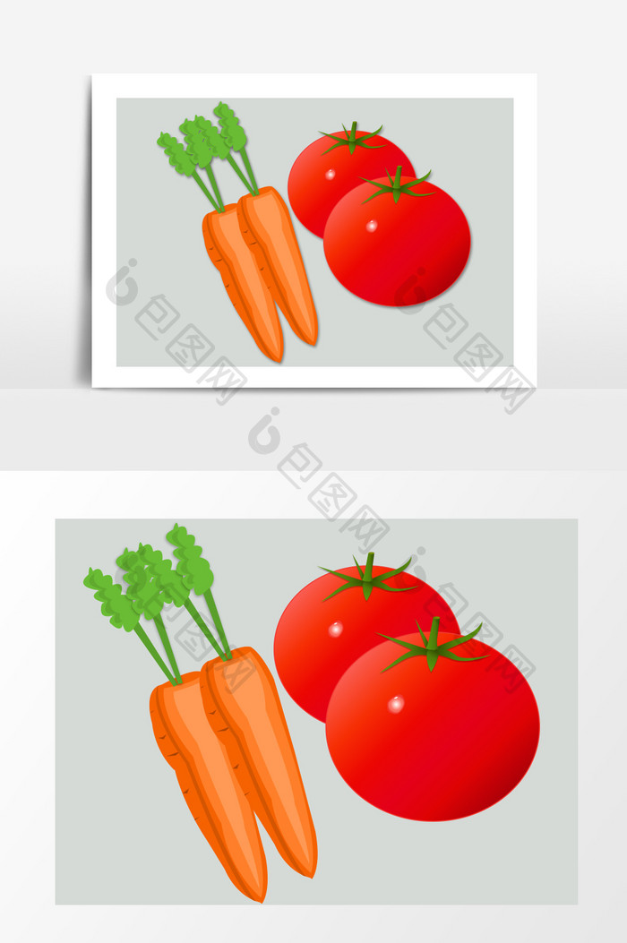 西红柿番茄胡萝卜蔬菜矢量素材