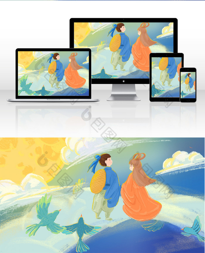 唯美清新夜空七夕节插画 图片下载 包图网 唯美清新夜空七夕节插画 图片下载 包图网