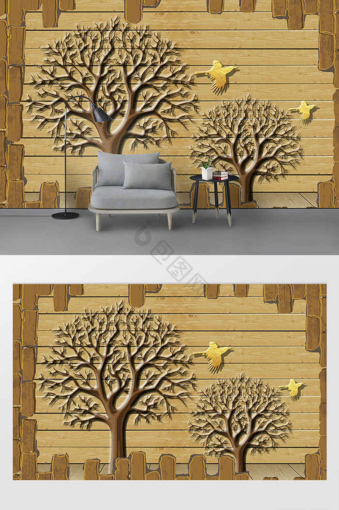 现代创意复古木质浮雕树背景墙图片