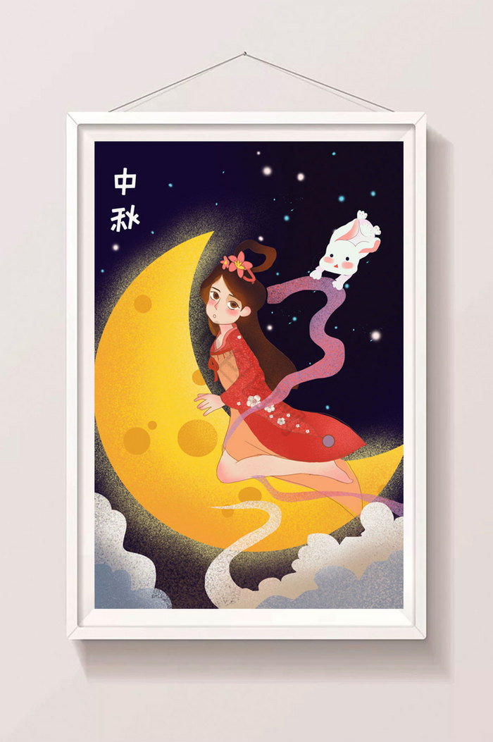 中秋节嫦娥玉兔插画图片