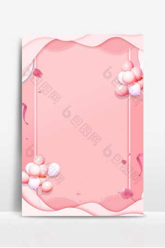 粉色七夕气球可爱海报图片