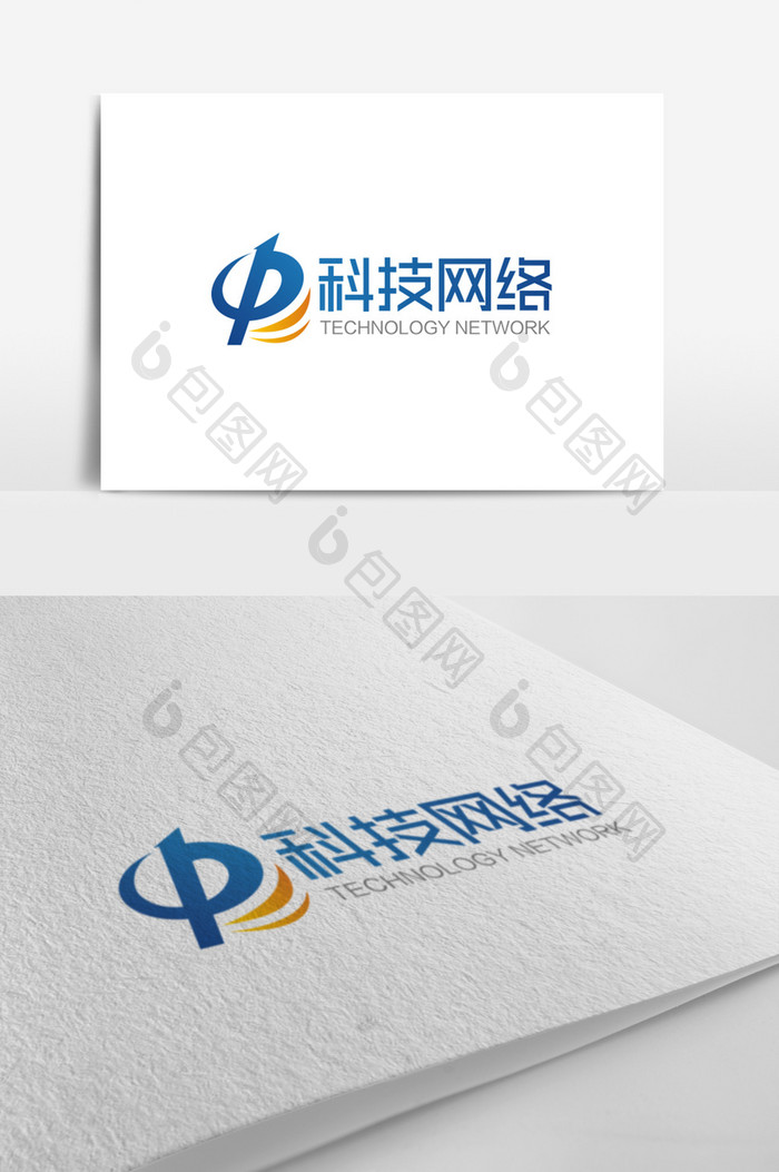 时尚大气P字母科技网络logo标志