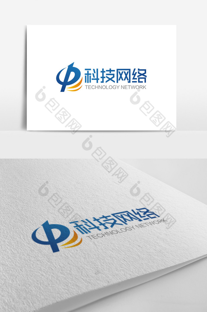 P字母科技网络logo标志图片图片