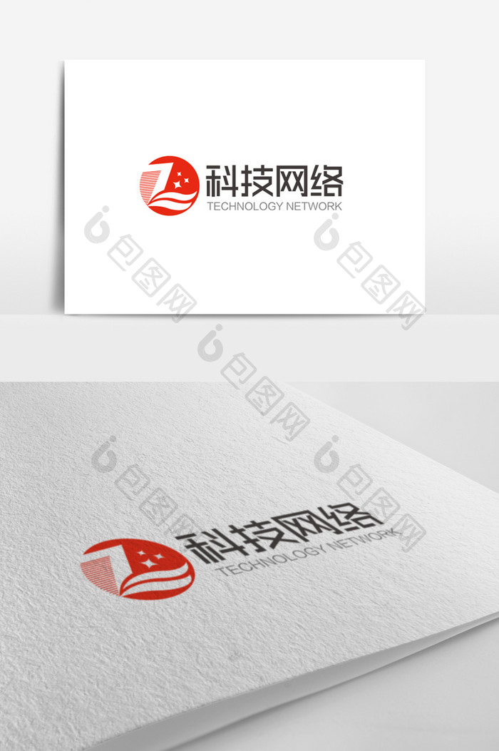 时尚大气L字母科技网络logo标志