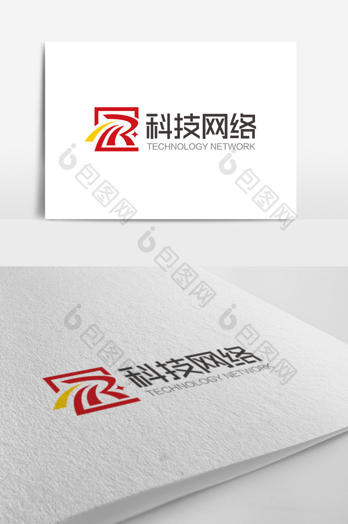 时尚大气R字母科技网络logo标志