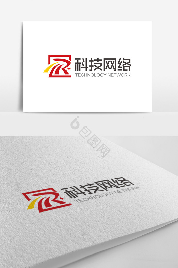 R字母科技网络logo标志图片