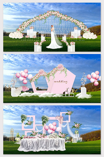 唯美粉白草坪婚礼主题效果图图片