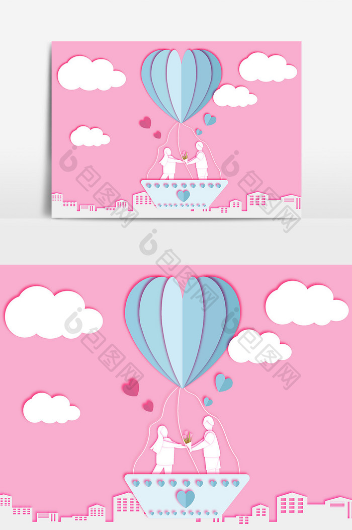 粉色热气球插画元素设计