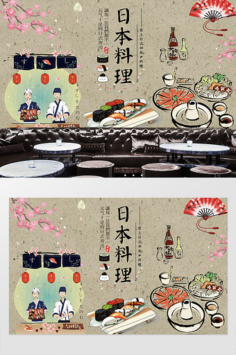 现代简约日系日本料理餐馆背景墙图片