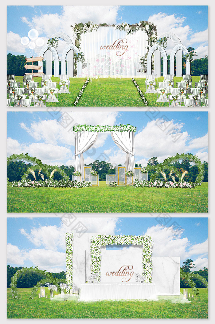 室外婚礼户外婚礼草坪婚礼图片