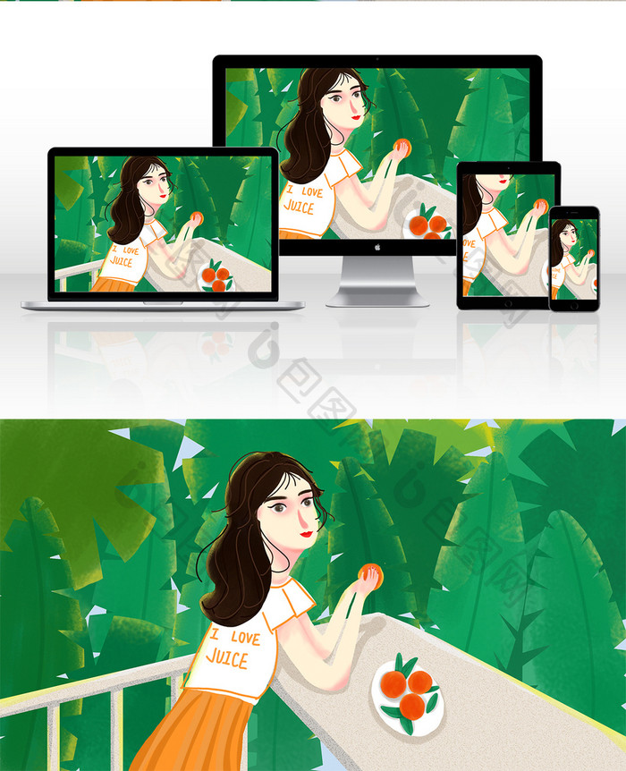 小清新夏日阳台吃水果的少女插画