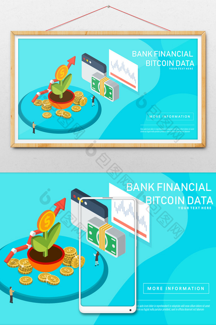 2.5D商务金融数据分析插画