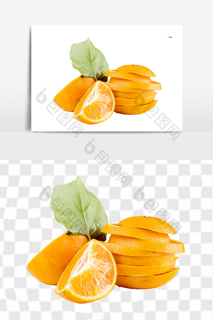 新鲜切开橙子元素