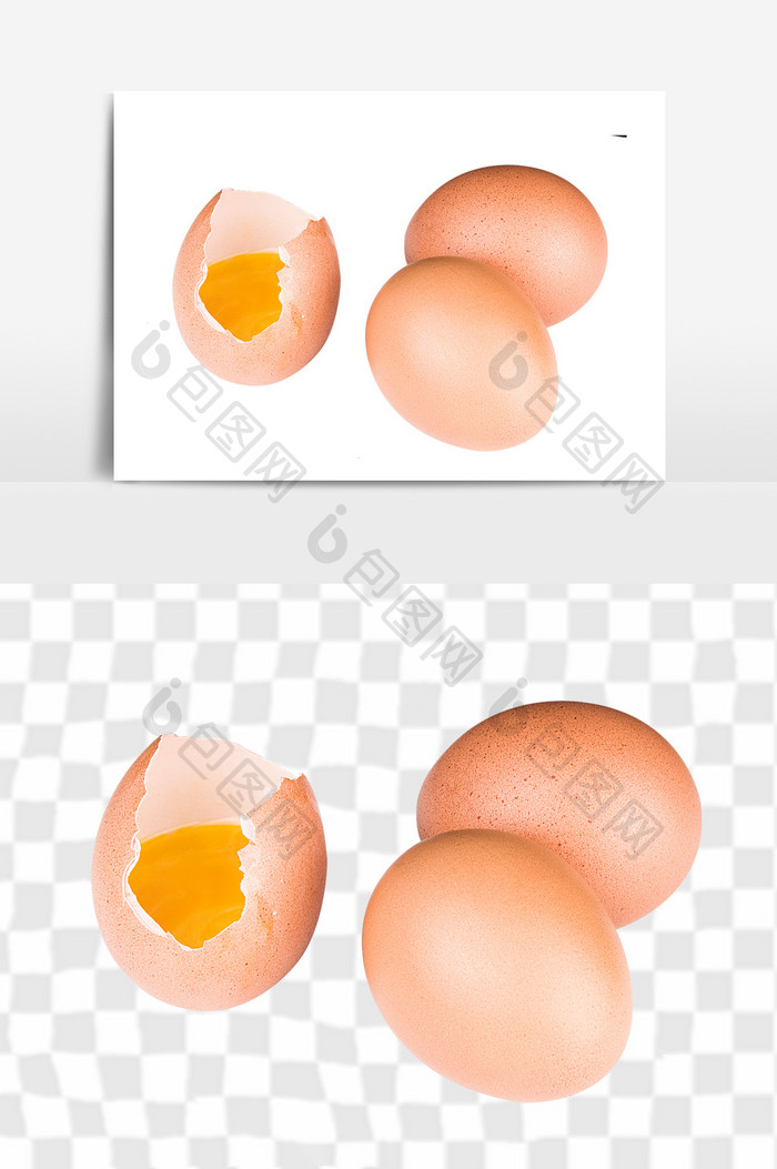 剥开鸡蛋蛋黄元素