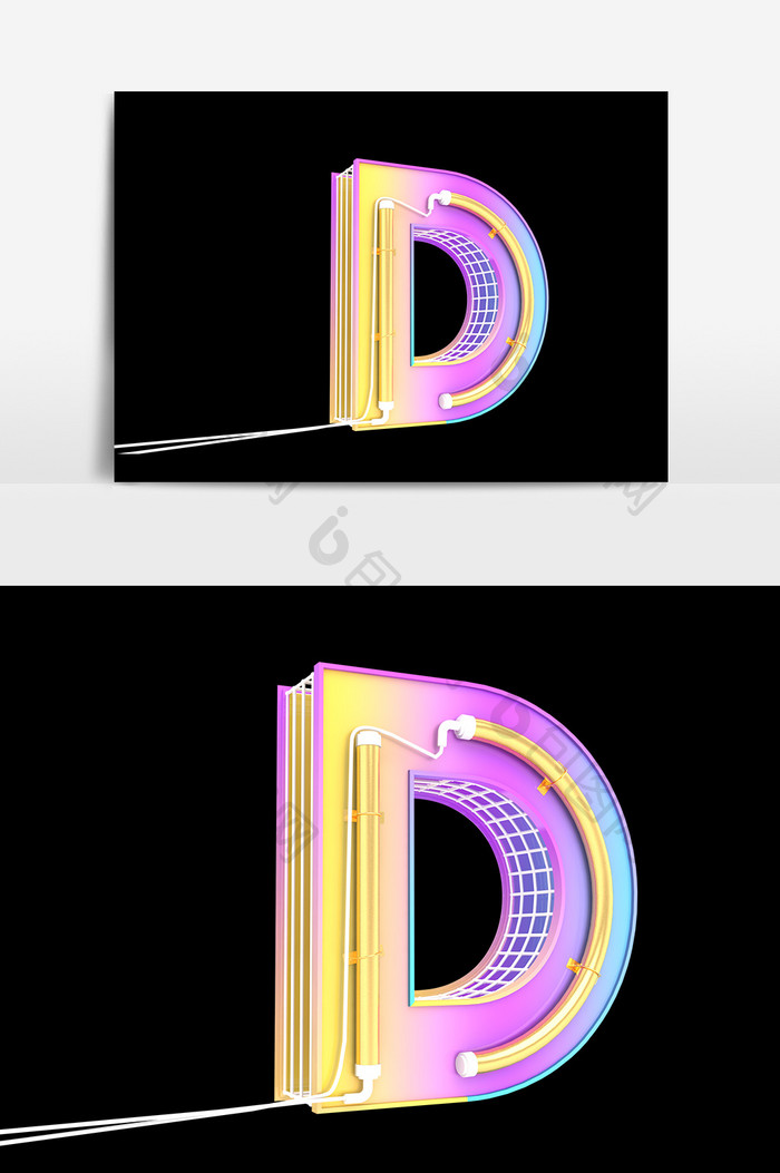 字母D艺术字元素素材设计电商