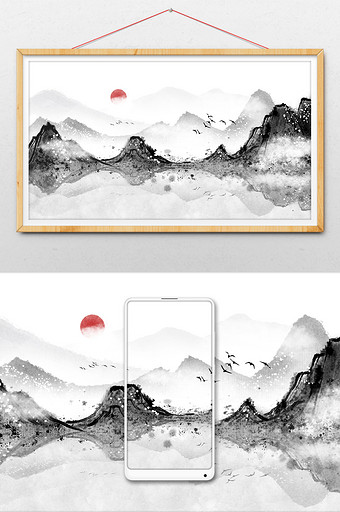 中国风水墨夕阳飞鸟山水背景插画图片