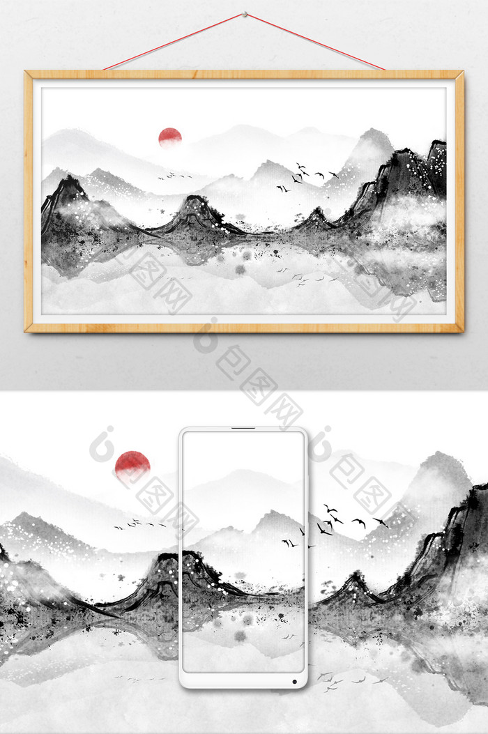 中国风水墨夕阳飞鸟山水背景插画