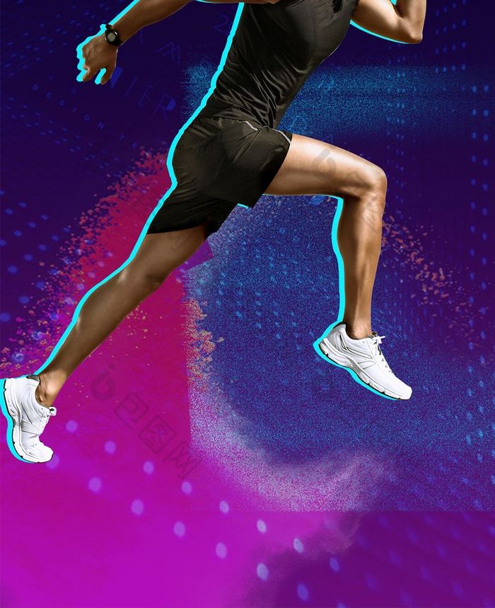 紫色跑步体育全民健身日手机配图