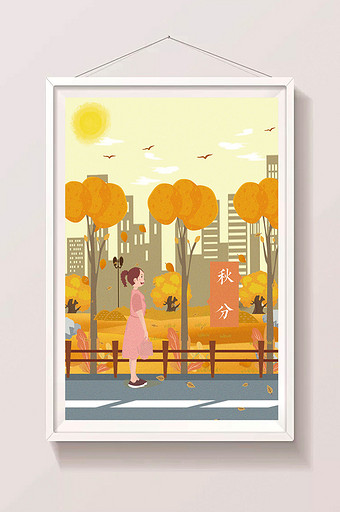 金色秋天路边散步插画图片