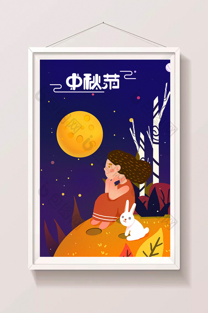 卡通中秋节女孩赏月白兔月饼包装盒插画