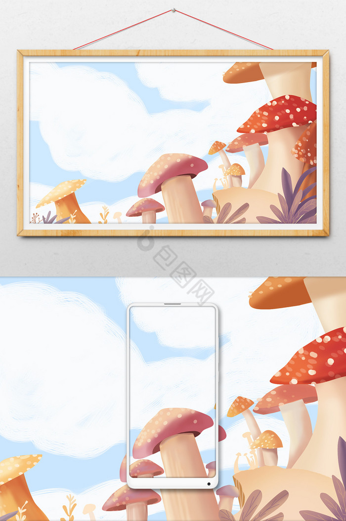 蘑菇天空图片