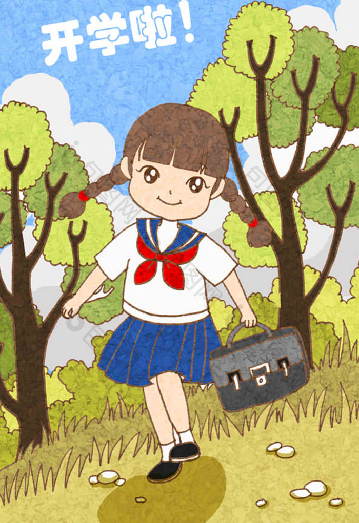小朋友上学路上插画