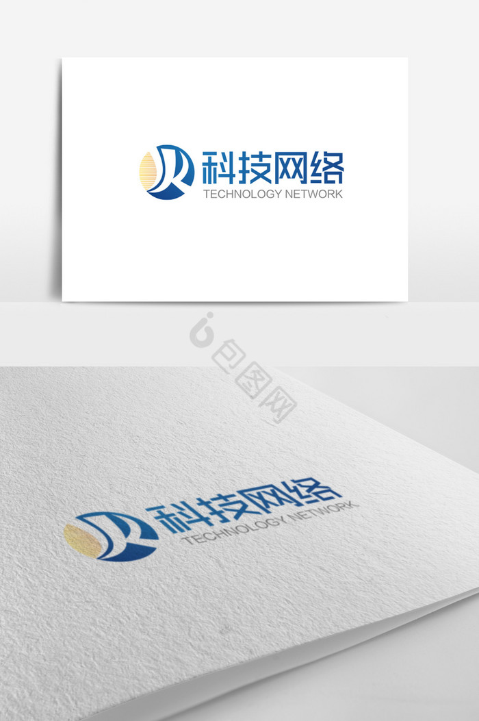 蓝橙R字母科技网络logo标志图片