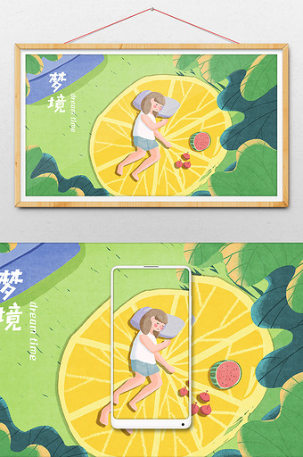 梦境柠檬小女孩夏天唯美场景森林午睡插画图片