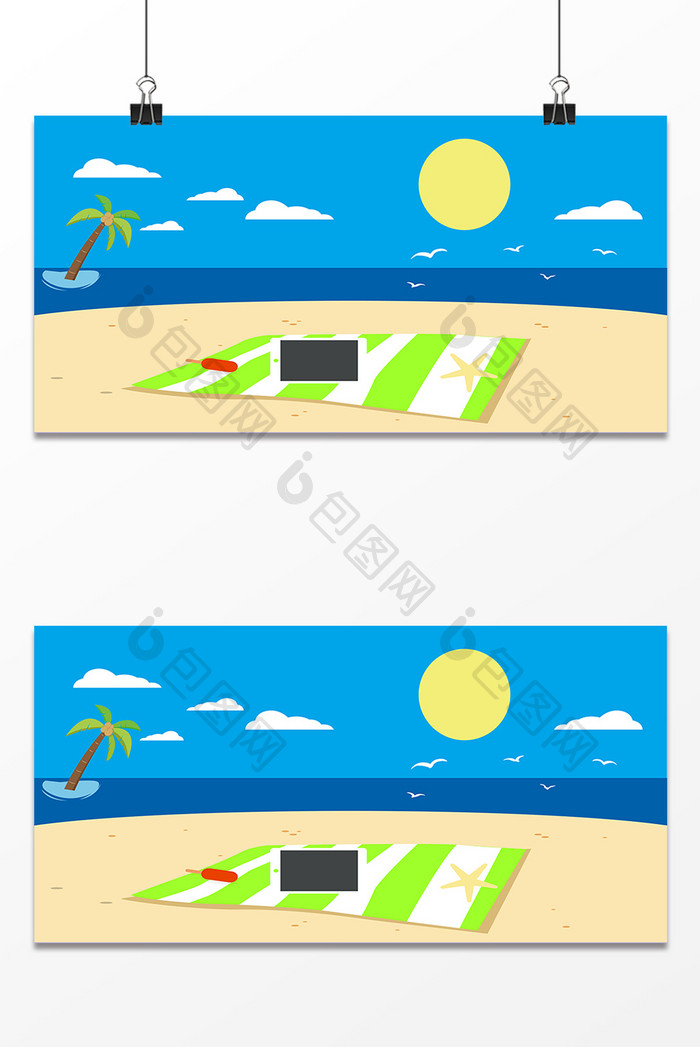 夏天夏季海滩设计背景