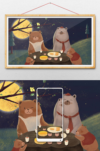 中秋节团员森林小动物聚会吃月饼主题插画图片