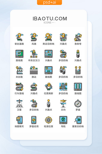 MBE风地点定位图标矢量UI素材icon图片