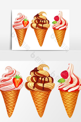 好吃冰淇淋设计元素图片
