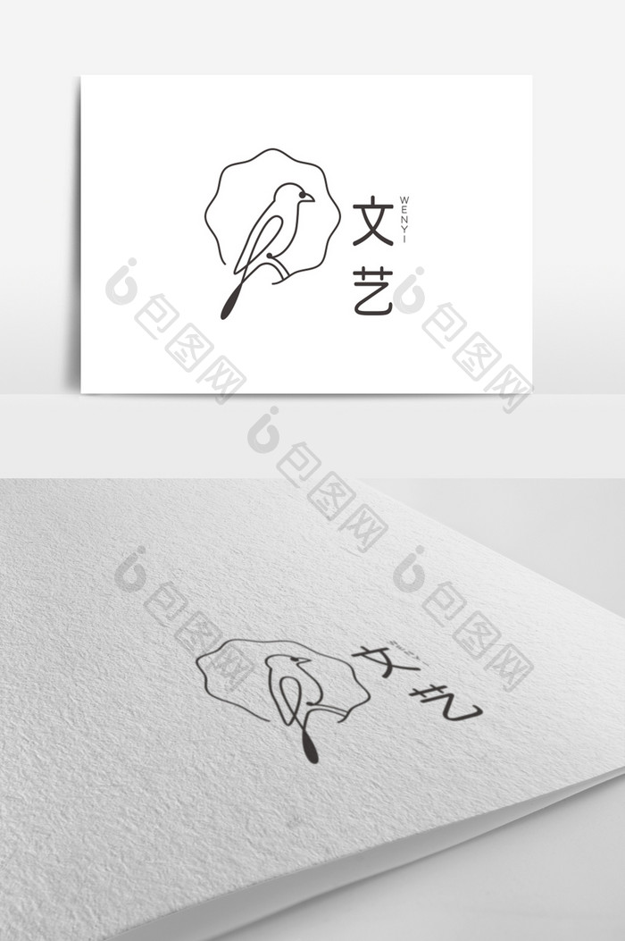 简单线条鸟文艺标志logo设计