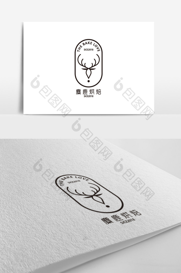 麋鹿烘焙文艺范标志logo设计